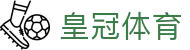 HG皇冠体育「中国」官方网站_CROWNSPORTS